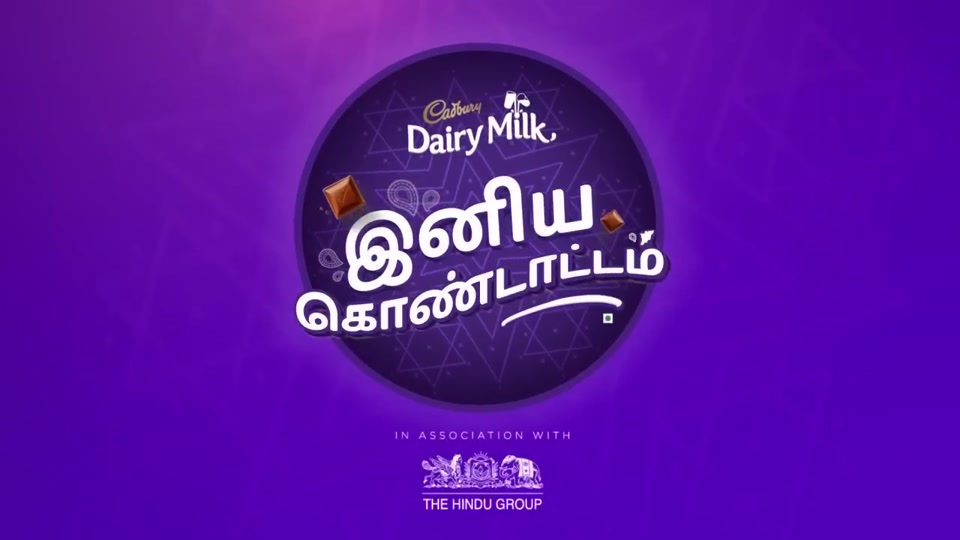 Cadbury — Iniya Kondattam Teaser title or brand card