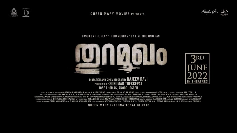 Thuramukham title or brand card