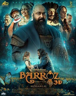 Barroz poster