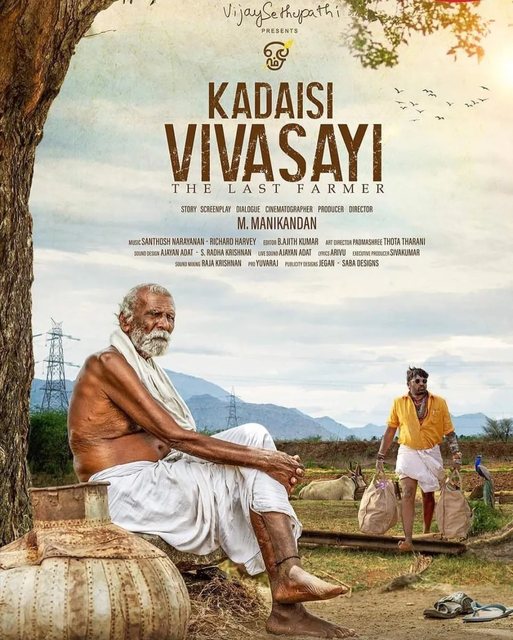 Kadaisi Vivasayi poster