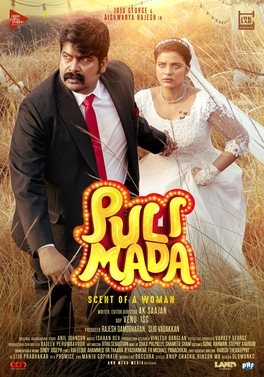Pulimada poster