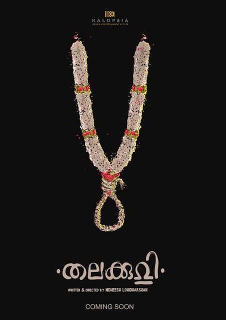 Thalakuri poster