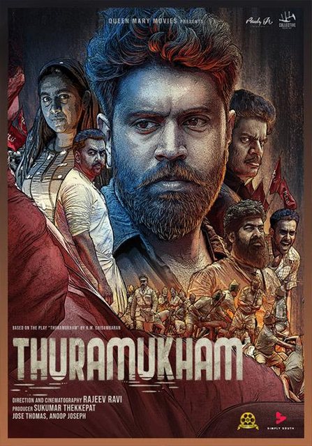 Thuramukham poster